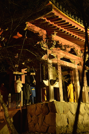 daigoji
